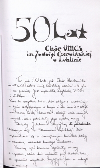 50 lat - Chór UMCS im. Jadwigi Czerwńskiej w Lublinie : [obchody jubileuszu, 16.10.1999 r.]