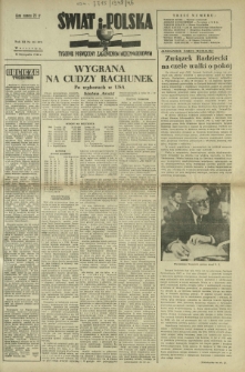 Świat i Polska : tygodnik poświęcony zagadnieniom międzynarodowym. R. 3, nr 46 (14 listopada 1948)