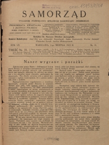 Samorząd : tygodnik poświęcowny sprawom samorządu ziemskiego. R. 7, nr 31 (2 sierpnia 1925)