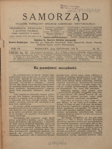 Samorząd : tygodnik poświęcowny sprawom samorządu terytorialnego. R. 7, nr 47 (22 listopada 1925)