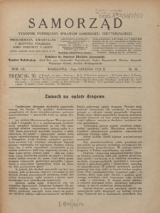 Samorząd : tygodnik poświęcowny sprawom samorządu terytorialnego. R. 7, nr 50 (13 grudnia 1925)