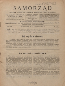 Samorząd : tygodnik poświęcowny sprawom samorządu terytorialnego. R. 7, nr 52 (27 grudnia 1925)