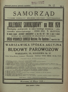 Samorząd : tygodnik poświęcony sprawom samorządu terytorialnego. R. 10, nr 12 (18 marca 1928)