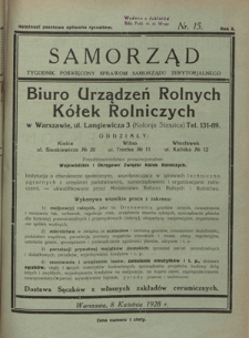 Samorząd : tygodnik poświęcony sprawom samorządu terytorialnego. R. 10, nr 15 (8 kwietnia 1928)