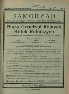 Samorząd : tygodnik poświęcony sprawom samorządu terytorialnego. R. 10, nr 19 (6 maja 1928)