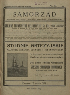 Samorząd : tygodnik poświęcony sprawom samorządu terytorialnego. R. 10, nr 33 (12 sierpnia 1928)