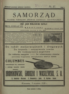 Samorząd : tygodnik poświęcony sprawom samorządu terytorialnego. R. 10, nr 37 (9 września 1928)