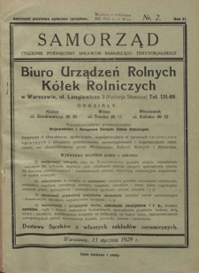 Samorząd : tygodnik poświięcony sprawom samorządu terytorialnego. R. 11, nr 2 (13 stycznia 1929)