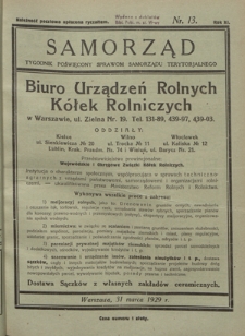 Samorząd : tygodnik poświięcony sprawom samorządu terytorialnego. R. 11, nr 13 (31 marca 1929)