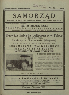 Samorząd : tygodnik poświięcony sprawom samorządu terytorialnego. R. 11, nr 14 (7 kwietnia 1929)