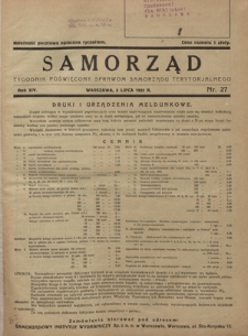 Samorząd : tygodnik poświęcony sprawom samorządu terytorialnego. R. 14, nr 27 (3 lipca 1932)