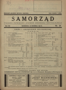 Samorząd : tygodnik poświęcony sprawom samorządu terytorialnego. R. 14, nr 39 (25 września 1932)
