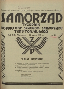 Samorząd : tygodnik poświęcony sprawom samorządu terytorialnego. R. 19, nr 12 (21 marca 1937)