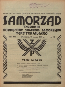 Samorząd : tygodnik poświęcony sprawom samorządu terytorialnego. R. 21, nr 13 (26 marca 1939)