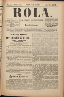 Rola : pismo tygodniowe, społeczno-literackie. R. 22, nr 34 (7/20 sierpnia 1904)