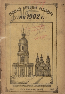 Holmskìj Narodnyj Kalendar' na 1902 God"