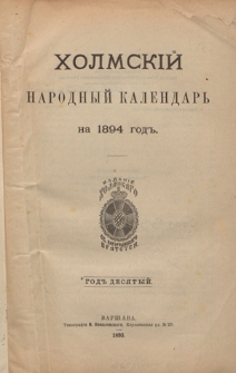 Holmskìj Narodnyj Kalendar' na 1894 God"