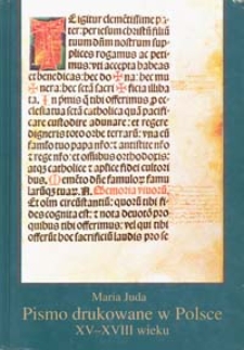 Pismo drukowane w Polsce XV-XVIII wieku