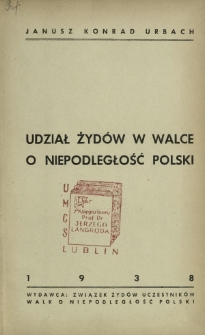 Udział Żydów w walce o niepodległość Polski