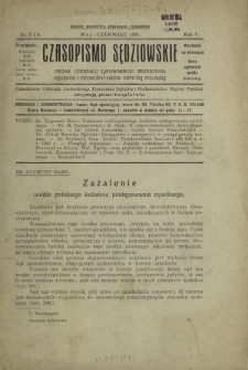 Czasopismo Sędziowskie : organ Oddziału Lwowskiego Zrzeszenia Sędziów i Prokuratorów Rzpltej Polskiej. R. 5, nr 5-6 (maj-czerwiec 1931)