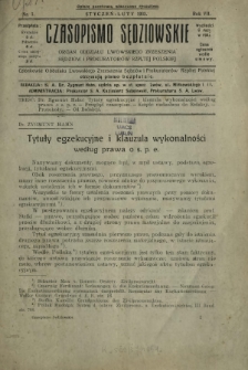 Czasopismo Sędziowskie : organ Oddziału Lwowskiego Zrzeszenia Sędziów i Prokuratorów Rzpltej Polskiej. R. 7, nr 1 (styczeń-luty 1933)