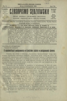 Czasopismo Sędziowskie : organ Oddziału Lwowskiego Zrzeszenia Sędziów i Prokuratorów Rzpltej Polskiej. R. 6, nr 3 (maj-czerwiec 1933)