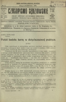 Czasopismo Sędziowskie : organ Oddziału Lwowskiego Zrzeszenia Sędziów i Prokuratorów Rzpltej Polskiej. R. 10, nr 3 (maj-czerwiec 1936)