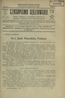 Czasopismo Sędziowskie : organ Oddziału Lwowskiego Zrzeszenia Sędziów i Prokuratorów Rzpltej Polskiej. R. 10, nr 6 (listopad-grudzień 1936)