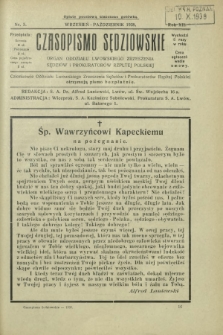 Czasopismo Sędziowskie : organ Oddziału Lwowskiego Zrzeszenia Sędziów i Prokuratorów Rzpltej Polskiej. R. 12, nr 5 (wrzesień-październik 1938)