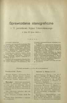Sprawozdanie Stenograficzne z 77 Posiedzenia Sejmu Ustawodawczego z dnia 25 lipca 1919 r.