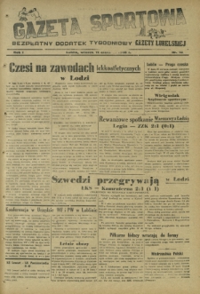 Gazeta Sportowa : bezpłatny dodatek tygodniowy Gazety Lubelskiej. Nr 18 (11 czerwca 1946)
