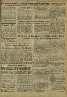 Gazeta Lubelska : dziennik ilustrowany. R. 1, nr 55 (27 lutego 1931)