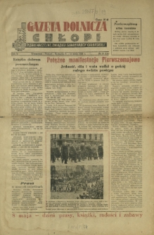 Gazeta Rolnicza Chłopi : pismo naczelne Związku Samopomocy Chłopskiej. R. 5, nr 19=221 (6-12 maja 1949)