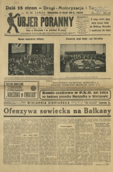 Kurjer Poranny. Kurjer Poranny Lubelski. R. 59, nr 142 (24 maja 1935)