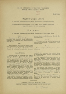 Rządowy projekt ustawy o budowie normalnotorowej kolei Zawiercie-Tarnowskie Góry. Druk Nr 12