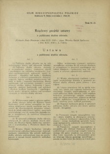 Rządowy projekt ustawy o publicznej służbie zdrowia. Druk Nr 25