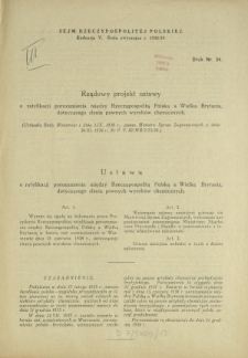 Rządowy projekt ustawy o ratyfikacji porozumienia między Rzecząpospolitą Polską a Wielką Brytanią dotyczącego clenia pewnych wyrob&oacute;w chemicznych. Druk Nr 34