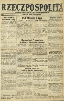 Rzeczpospolita : organ Polskiego Komitetu Wyzwolenia Narodowego. R. 1, nr 71 (13 października 1944)