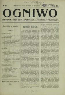 Ogniwo : tygodnik naukowy, społeczny, literacki i polityczny. R. 3, Nr 31 (25 lipca/3 sierpnia 1905)