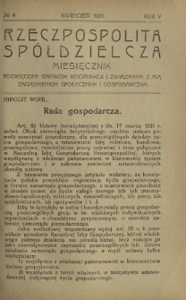 Rzeczpospolita Spółdzielcza : organ Związku Polskich Stowarzyszeń Spożywców R. 5, Nr 4 (kwiecień 1925)