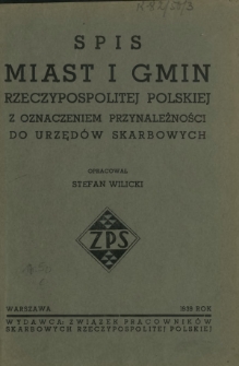 Spis miast i gmin Rzeczypospolitej Polskiej z oznaczeniem przynależności do urzędów skarbowych