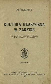 Kultura klasyczna w zarysie