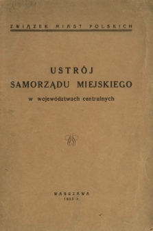 Ustrój samorządu miejskiego w województwach centralnych