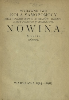Nowina : książka zbiorowa