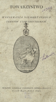 Towarzystwo Wspierania Niedostatnich Uczni&oacute;w Uniwersyteckich