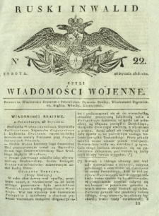 Ruski Inwalid czyli wiadomości wojenne. 1818, nr 22 (26 stycznia)