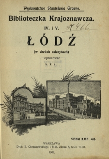 Łódź (w dwóch odczytach)