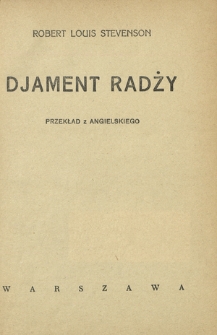 Djament radży