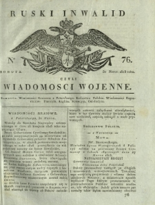 Ruski Inwalid czyli wiadomości wojenne. 1818, nr 76 (30 marca)