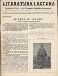 Dodatek literacki do N-ru 14 "Przeglądu Lubelsko-Kresowego"